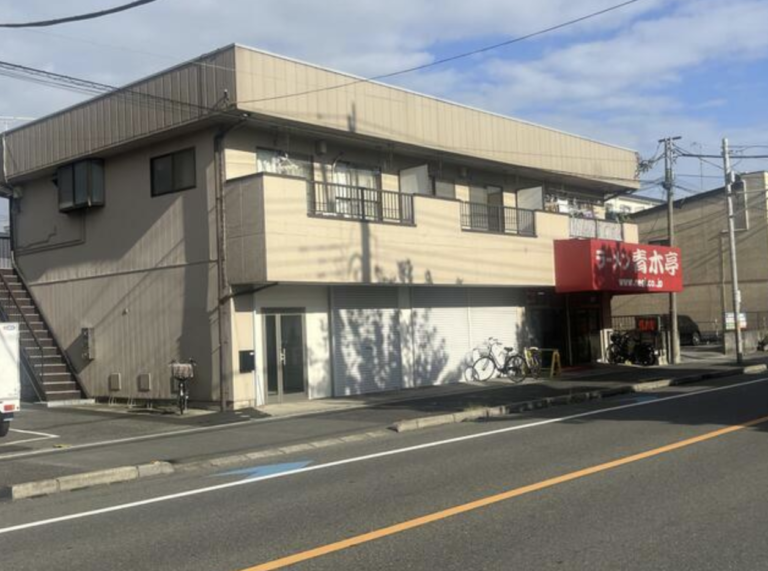 「7万円」東領家1丁目「3DK」 「7万円」東領家1丁目「3DK」