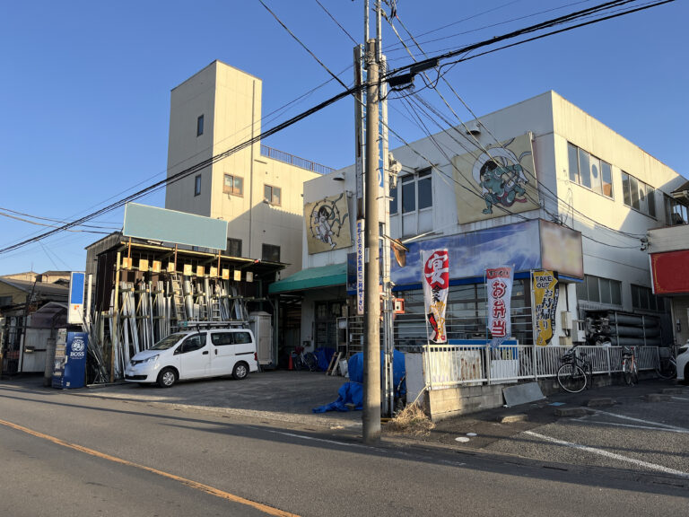 「10,000万」安行領根岸1696「132.17坪」